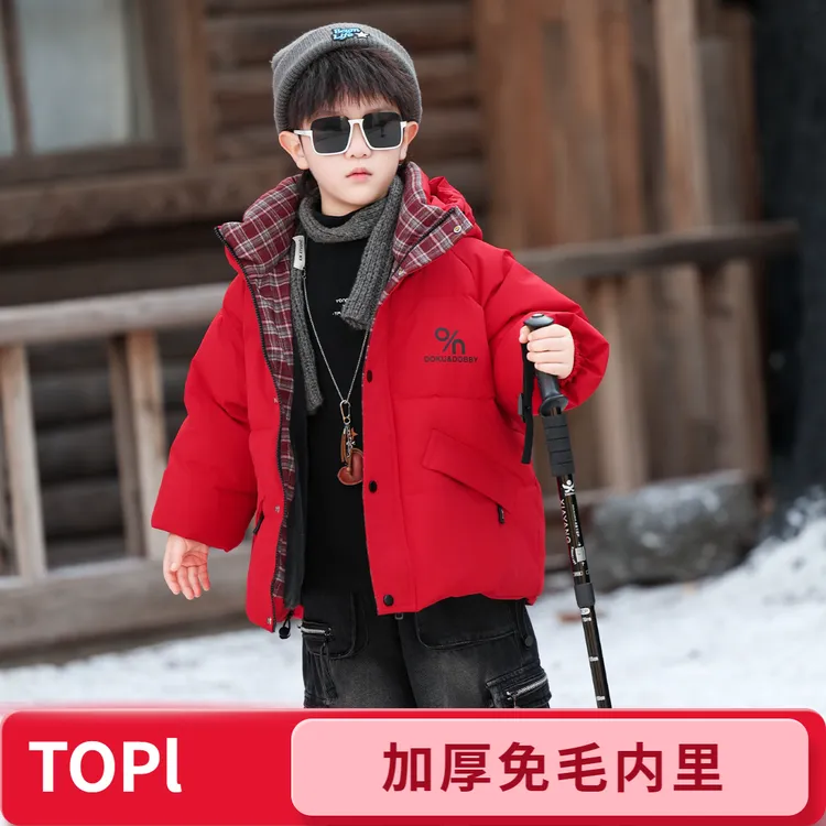 【免毛内里加棉加厚】男童冬款加绒内里棉衣童装儿童喜庆拜年棉服暖