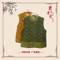 【花栖】秋季新款新中式国风文艺气质返潮复古国潮文化女士马夹