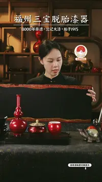 大漆漆器 黑金磨砂干泡茶盘
