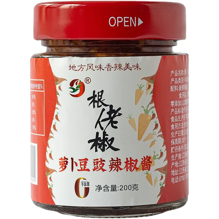 根佬椒萝卜豆豉香辣酱