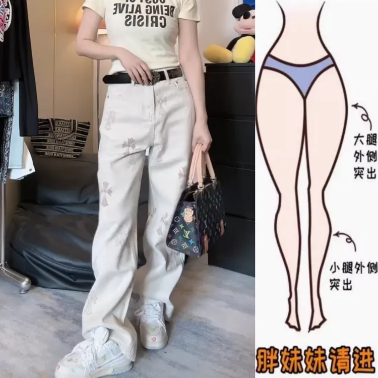 景倩妮韩系时尚水洗十字架设计牛仔裤2025年春新款高腰显瘦阔腿裤