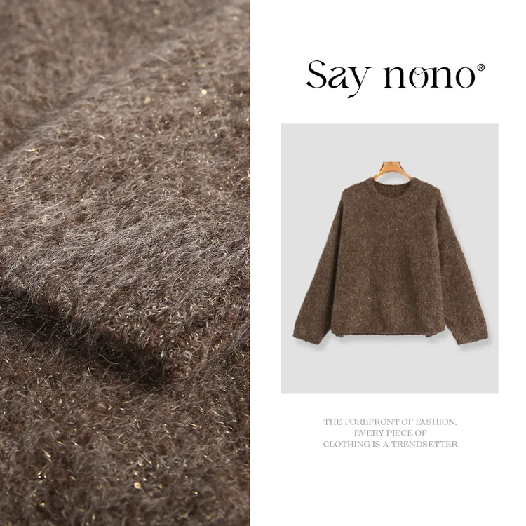 懒猫nono│Saynono 天马行空圆领短款套衫/XX60598