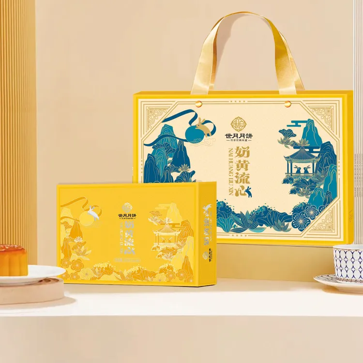 广西特产奶黄流心广式月饼美味香甜中秋送礼佳选礼盒装