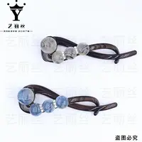 艺丽丝 气质扭扭夹11cm抓夹 [时愿] 气质抓夹YL1056