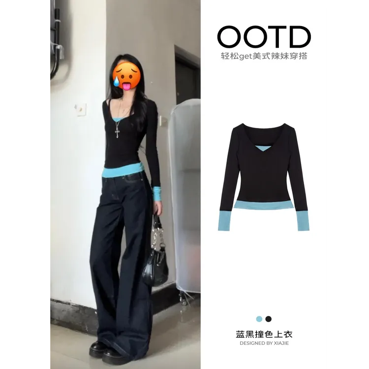 美式设计感长袖t恤修身上衣女2025新款秋季内搭打底chic别致韩系