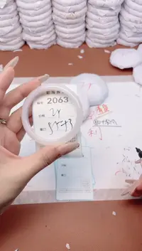 【闪购商品】玛瑙/玉髓手镯未镶嵌2063