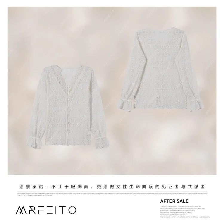 MRFEITO菲爷驾到【塞纳午后】长袖镂空蕾丝百搭上衣H6SY02Q33385