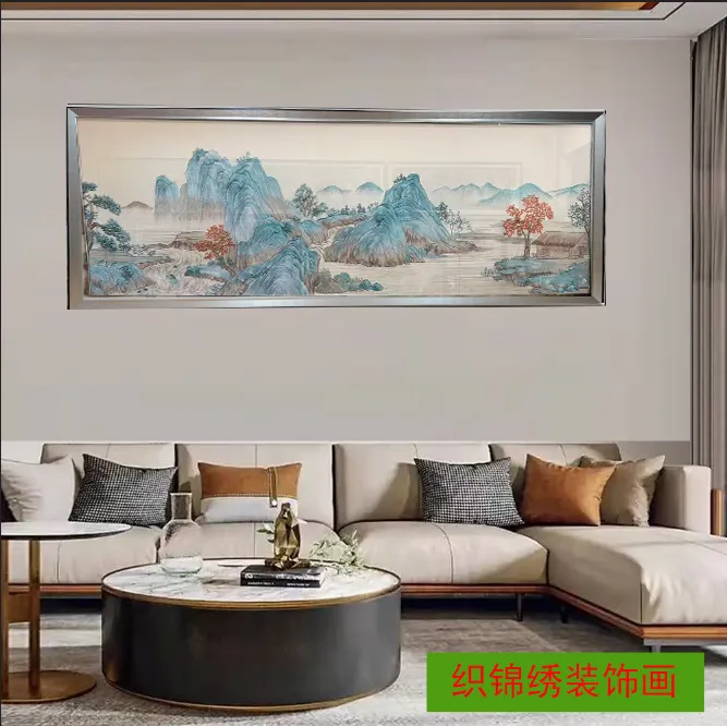 富春山居织锦绣装饰画高级感挂画客厅装饰挂画山水