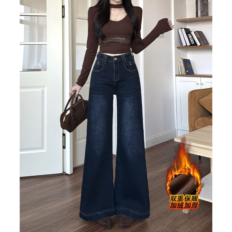 乔栈高腰不贴腿喇叭牛仔裤女秋冬新款加绒加厚舒服弹力显瘦拖地裤