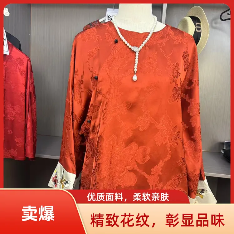 186/187【柜柜货】新中式精致花纹时尚百搭上衣