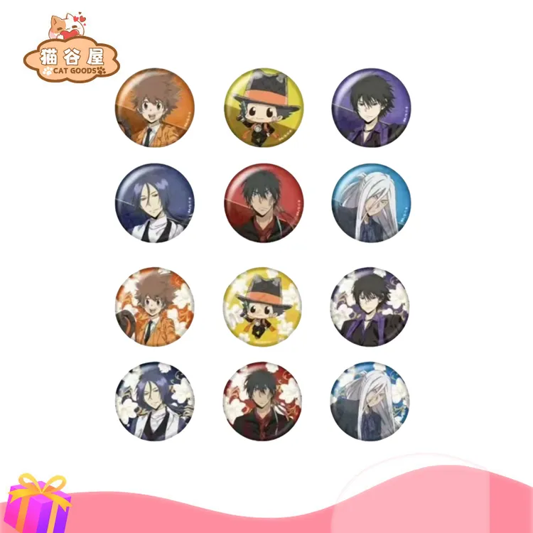 【家教庭教师】丸井场贩家庭教师 丸井快闪 吧唧 特典（盲盒代拆）