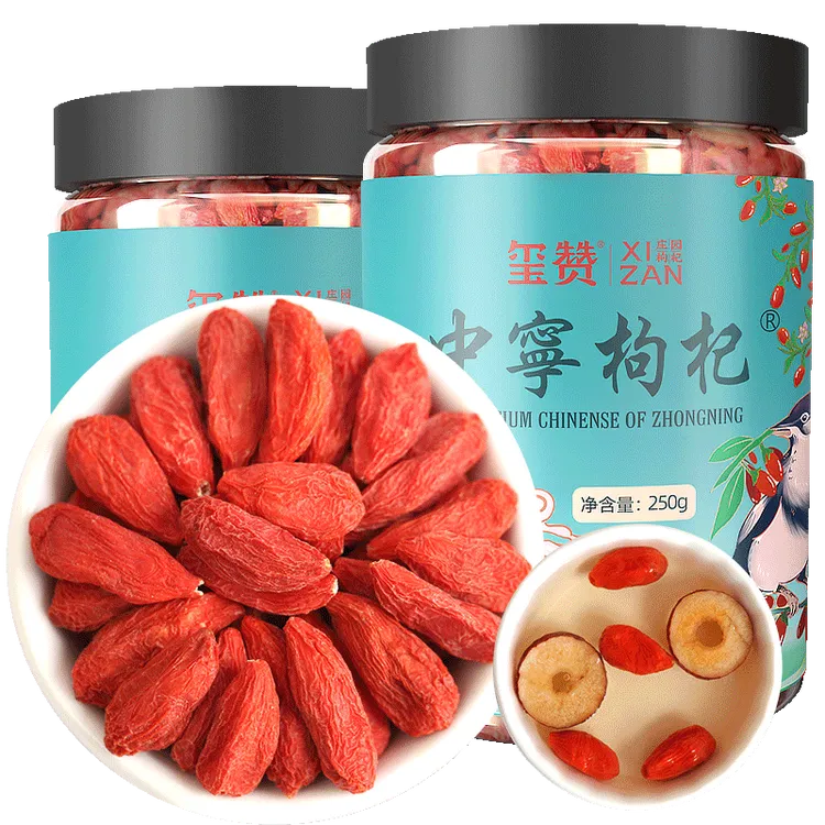 中宁宁夏红枸杞特优大果头茬免洗新货可干吃泡酒煲汤