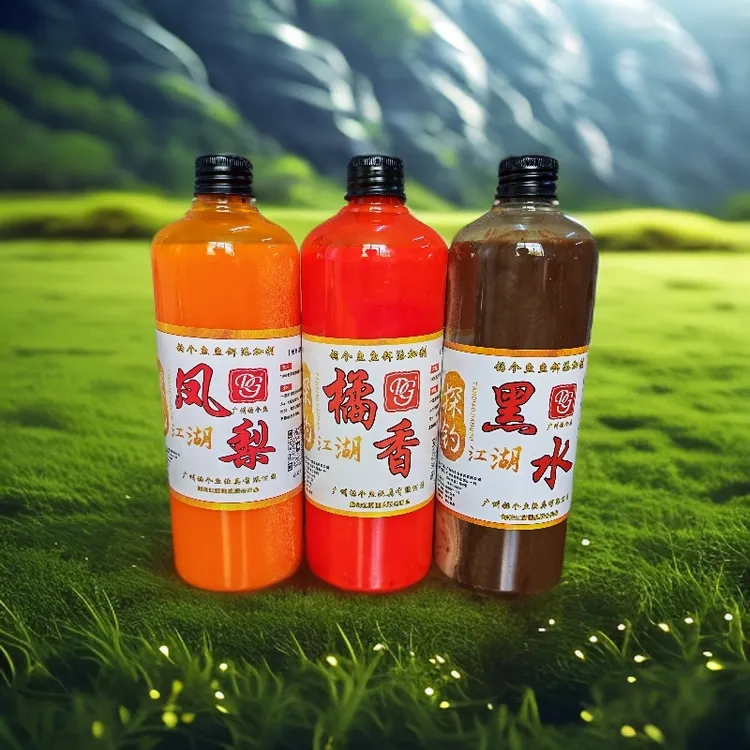 橘香凤梨黑水 500ml装 钓个鱼罗非基础系列高纯度添加剂纯正原浆