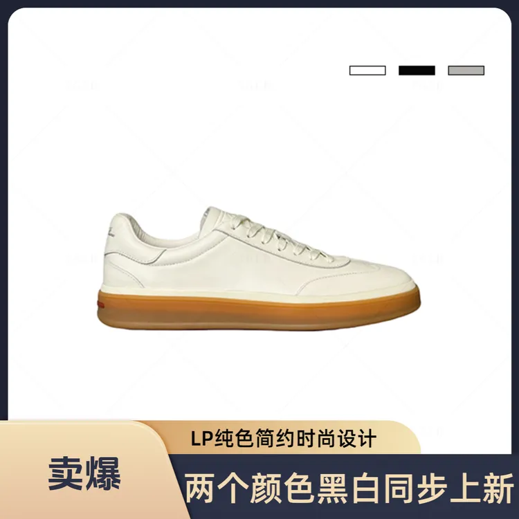 【男款】2025新款LP男鞋高品质手工全牛皮德训鞋柔软透气运动休闲鞋