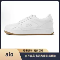 ALO[旗舰自营]小众设计轻奢百搭小白鞋时尚新款真皮运动健身鞋