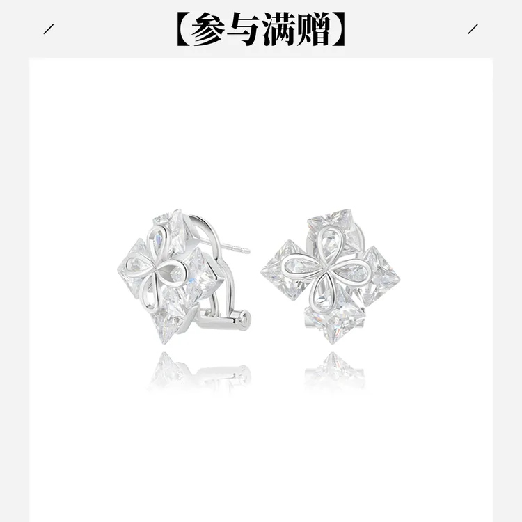 XUPING/旭平首饰 合金合成锆石耳饰 年终大促礼物 GDM X001200469