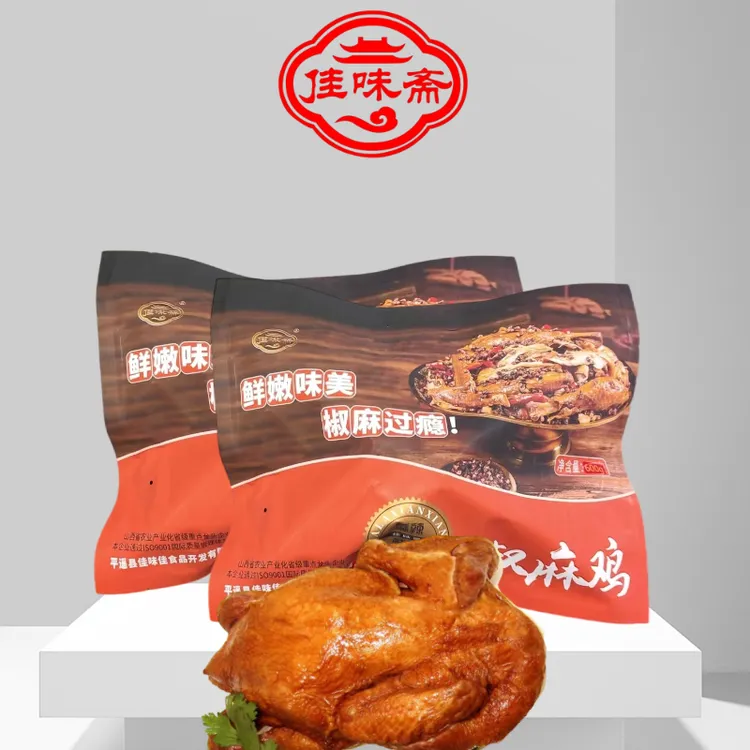 【星星专属】佳味斋 椒麻鸡600g色鲜味美肥而不腻过年送礼佳品