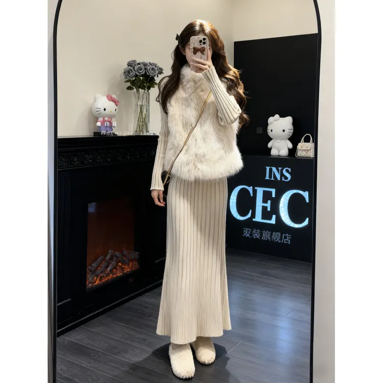 INS CEC韩系秋冬毛绒保暖马甲外套长款显瘦优雅针织包臀裙两件套