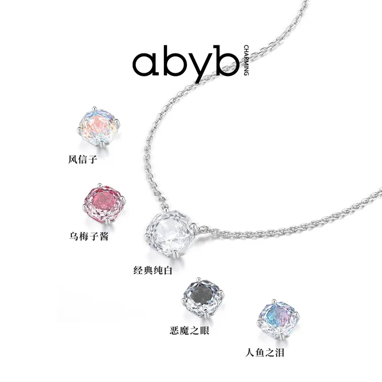铜合金合成锆石耳饰 【达人专属】ABYBCHARMING 玫瑰耳钉玫瑰项链商品图