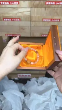 九尾狐菩提商品链接@@SP259