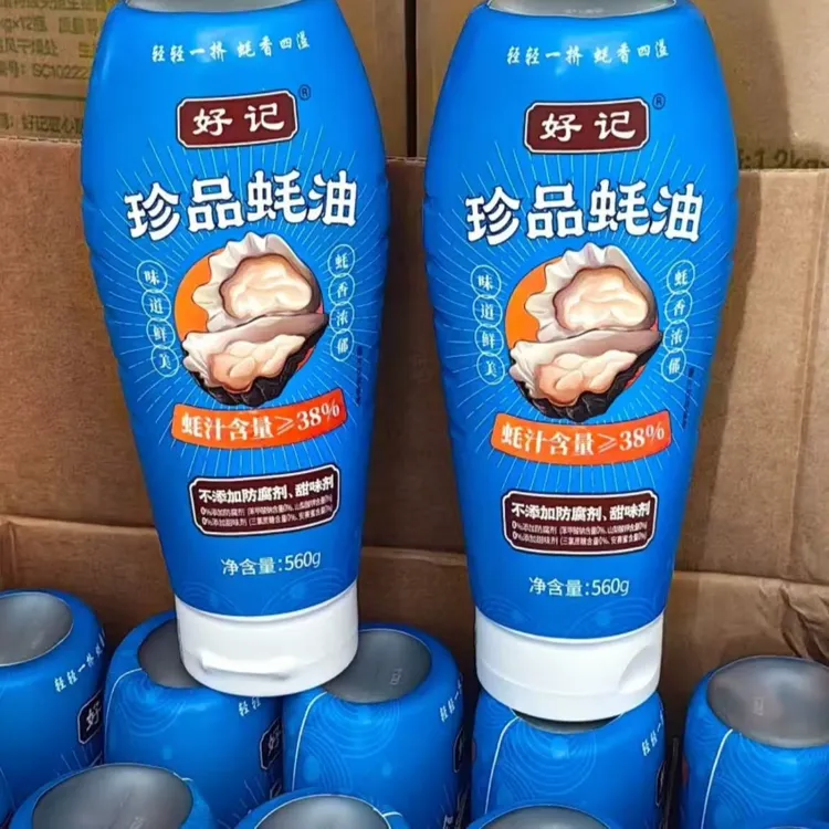 好记全汁蚝油无添加蚝汁含量38%挤装烧菜卤煮调馅烧烤凉拌炒菜