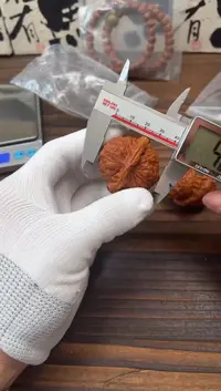 文玩核桃吊坠文玩核桃