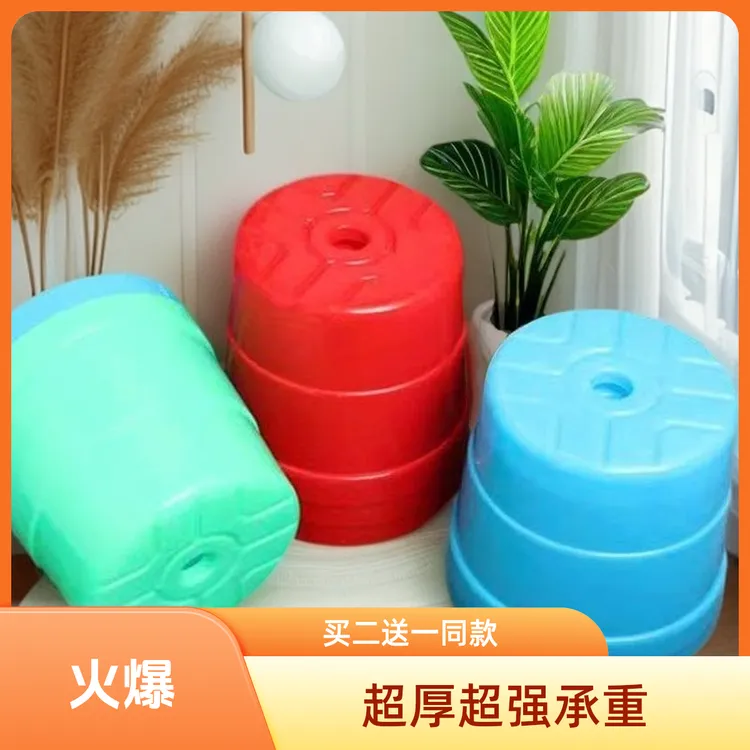 客厅小圆加厚塑料成人学校小厚圆胶凳子加厚家用塑料凳塑料凳子
