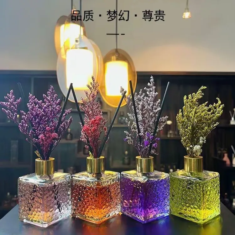 【2瓶装】高颜值酒店卫生间无火香薰家用卫生间摆件去异味持久留香1