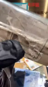 【闪购商品】伍分 整捆····幽灵船533冠····