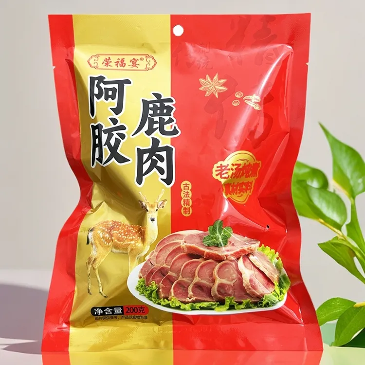 山东阿胶酱鹿肉熟食红烧肉聊城东阿县特产阿胶酱鹿肉袋装饱餐零食