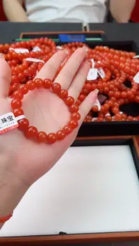 【闪购商品】南红玛瑙亮光手串卡10+未镶嵌保山杨柳滴水洞高品
