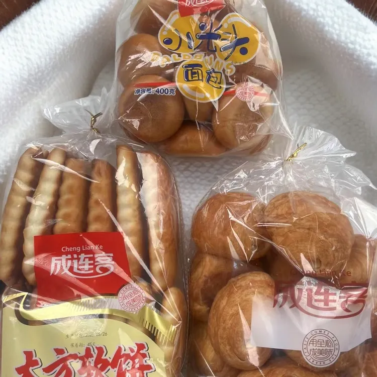 26成连客大方软饼1小光头1小丹麦1代餐饱腹松软糕点早餐戗面点心
