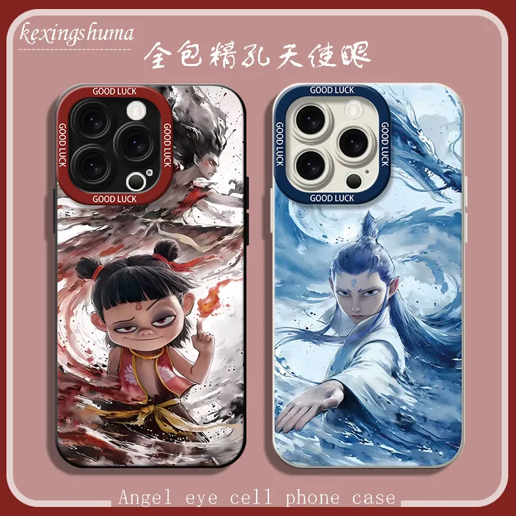 爆款魔童哪吒适用苹果14promax手机壳16iPhone13个性15简约12创意