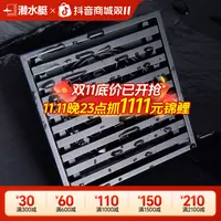 潜水艇黑色全铜地漏卫生间下水道盖淋浴房防虫防臭芯官方旗舰店