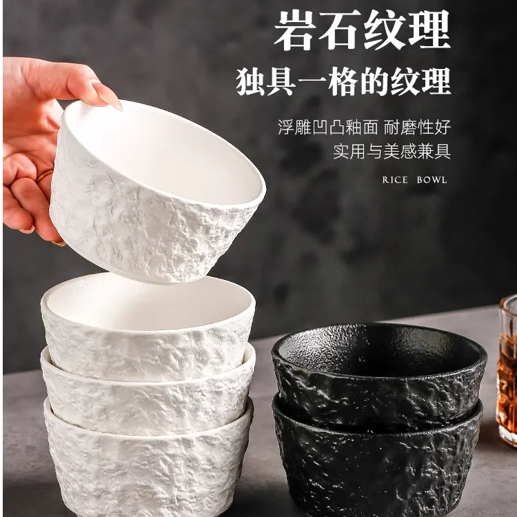 特别好看的碗家用2025新款陶瓷米饭碗小碗个人专用高颜值日式餐具