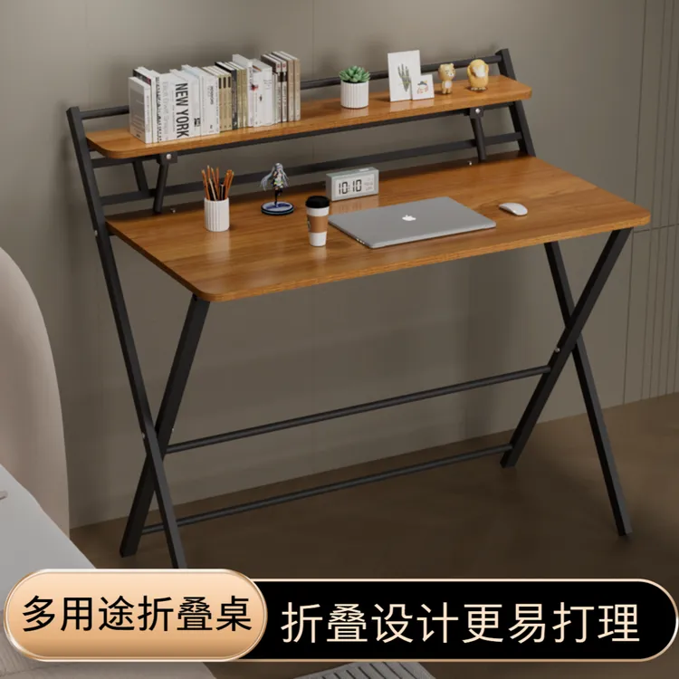 家用卧室简约折叠桌可当梳妆台书桌电脑桌多用途折叠清洁好打理