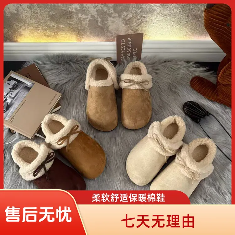 两穿一脚蹬勃肯女款2025新款爆款秋冬加绒加厚百搭网红棉拖鞋