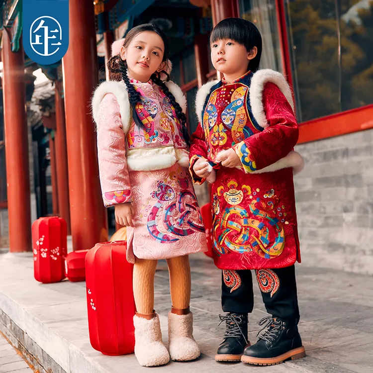 【蛇来运转】年衣马褂套装冬新款男女童新中式拜年服新年唐装汉服G
