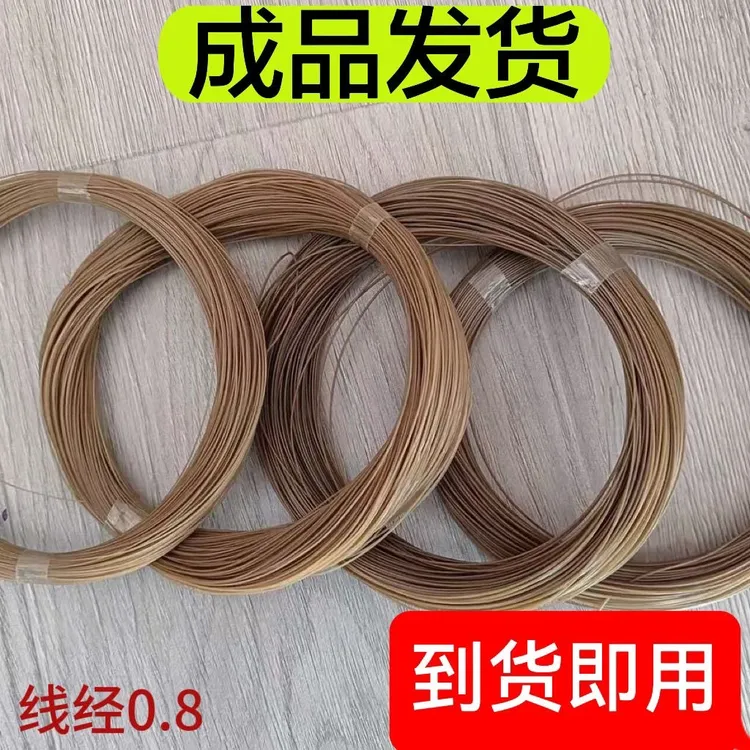 户外家用手工编织大号鱼线线圈户外枯草色鱼线绳子尼龙线圈D