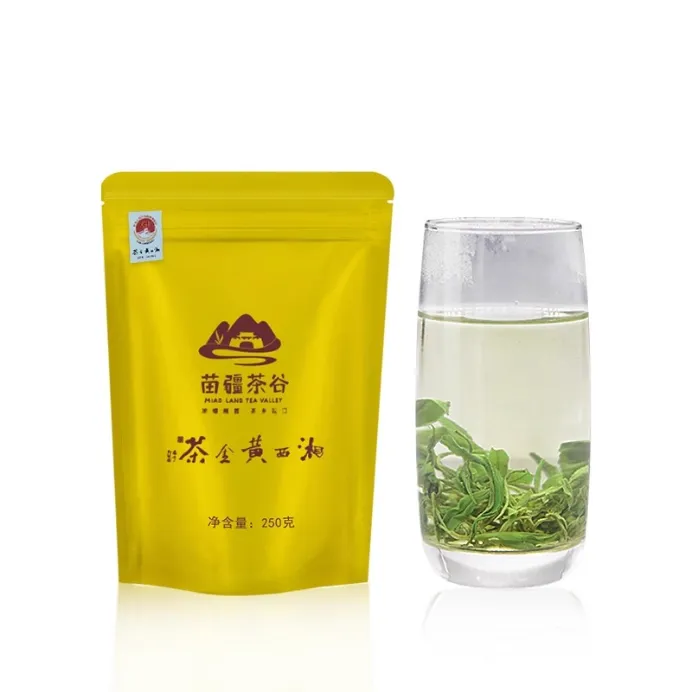 25年新茶湘西黄金茶明后浓香口粮茶1号绿茶250g袋装