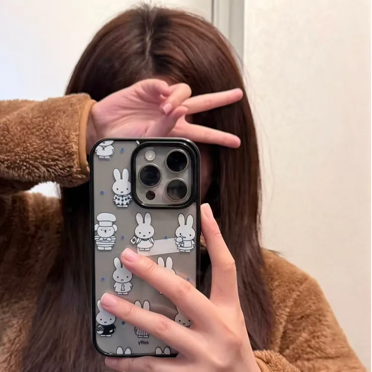 蓝星米菲适用苹果17手机壳13/14ProMax卡通iPhone16/INS风17P