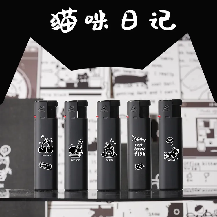 海灵系列纯黑简约猫咪日记精致送礼金属防风创意家庭用品打火机