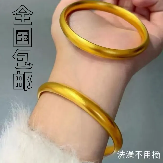 老鳳祥款式金色古法传承泥鳅背手镯时尚百搭真实心不掉色素圈手镯