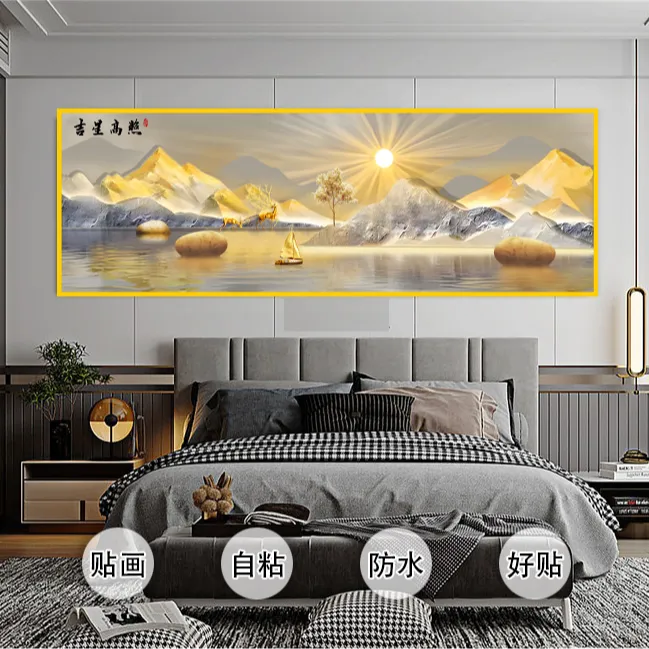 a背靠金山床头装饰画主卧高级感挂画西墙背有靠山床头画卧室挂画