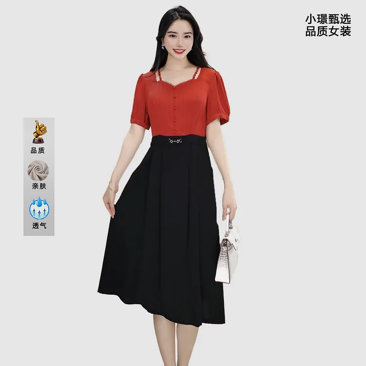 2025夏新款名媛高腰裙时尚修身显瘦洋气减龄百搭假吊带连衣裙