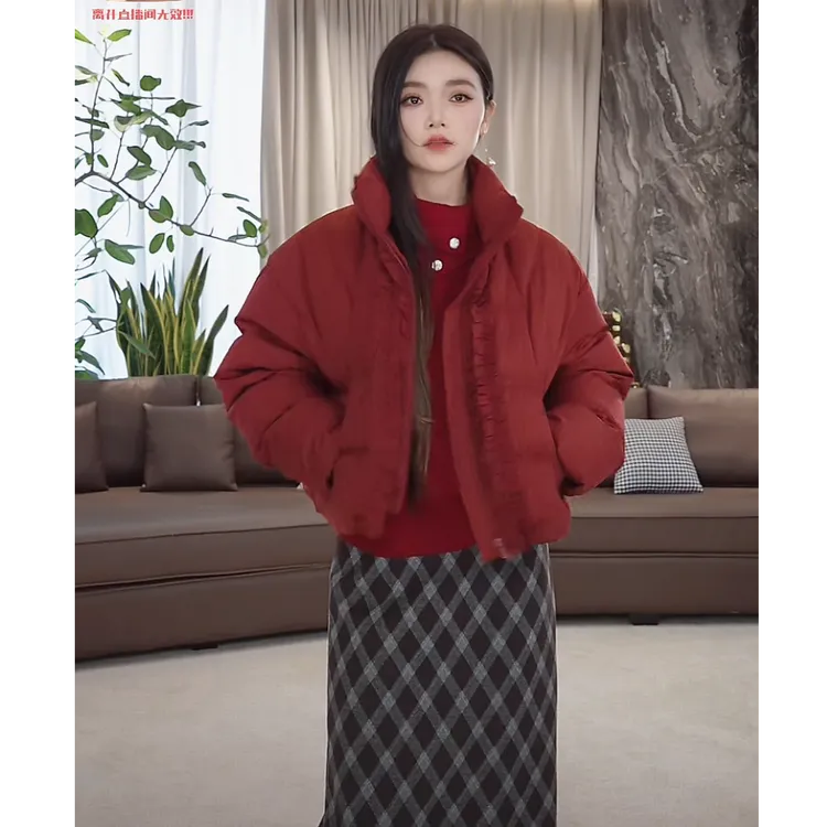 LA.Sheila【至尊版】 立领短款木耳边安心羽绒服254-YRF/1206-9897