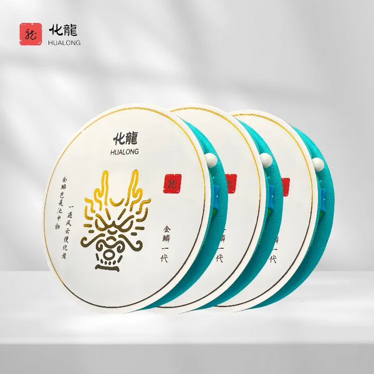 无损结两盘磁吸魔术盒装黑坑竞技线组切水快拉力强可定制任意尺寸