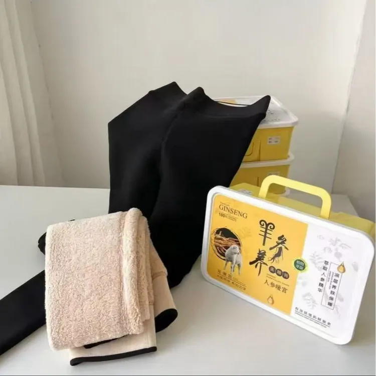 高腰加绒加厚冬季保暖打底裤加厚裤子保暖裤暖宫