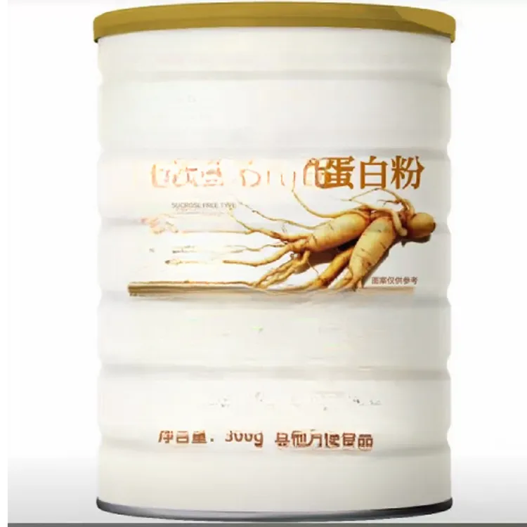 滋补人渗六宝疍白粉
