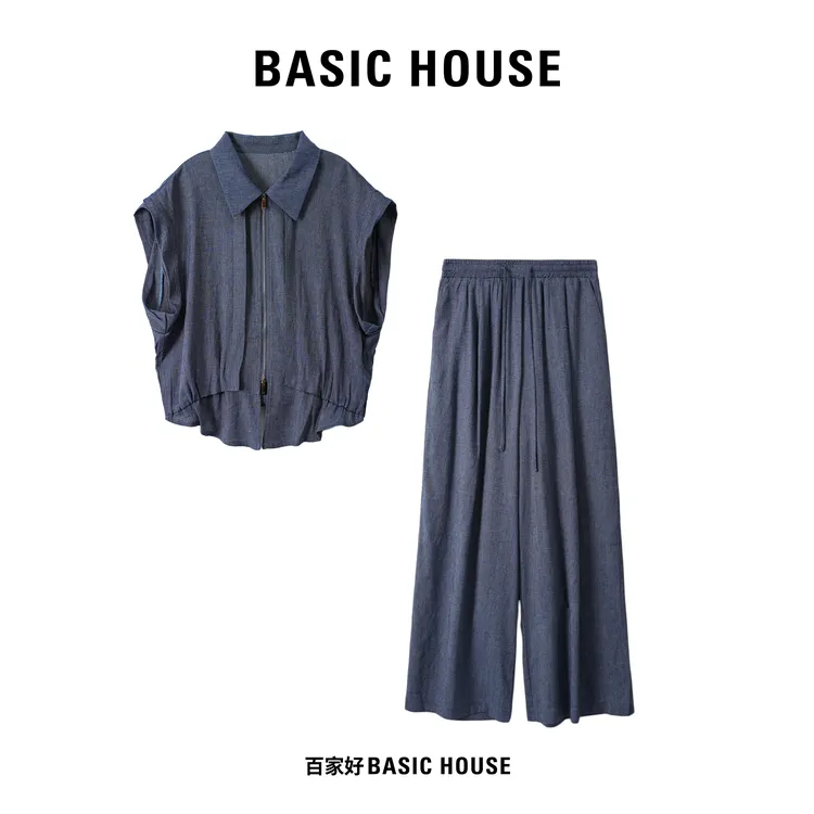 Basic House/百家好2025夏季新款肩袖轻奢翻领拉链款套装8122XX